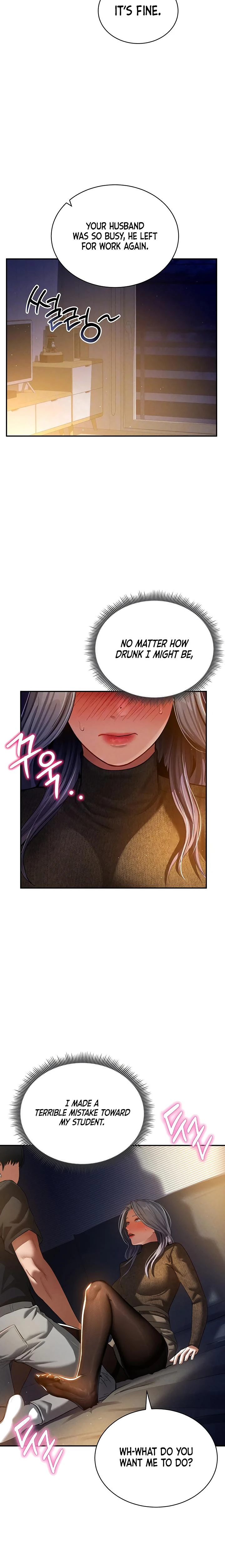 My Eyes Now See Desire Chapter 25 Page 6
