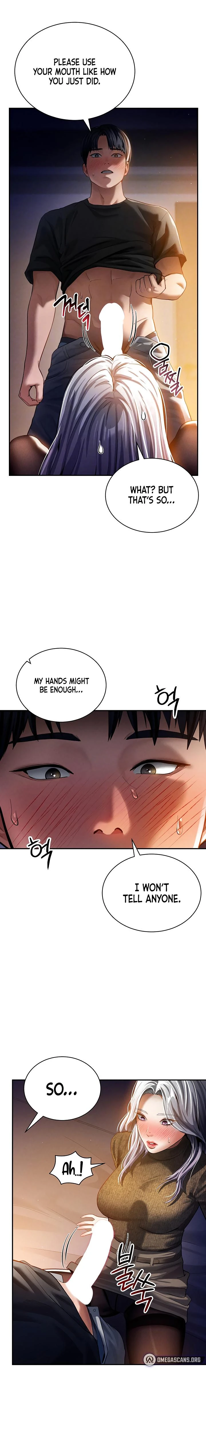 My Eyes Now See Desire Chapter 25 Page 7