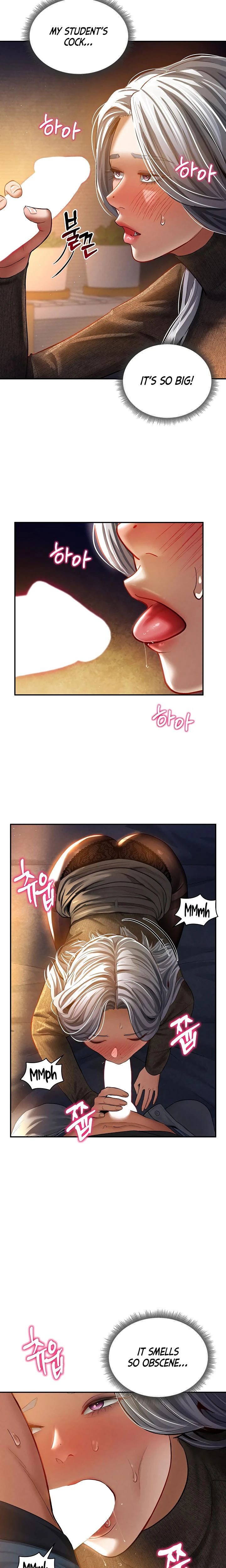 My Eyes Now See Desire Chapter 25 Page 9