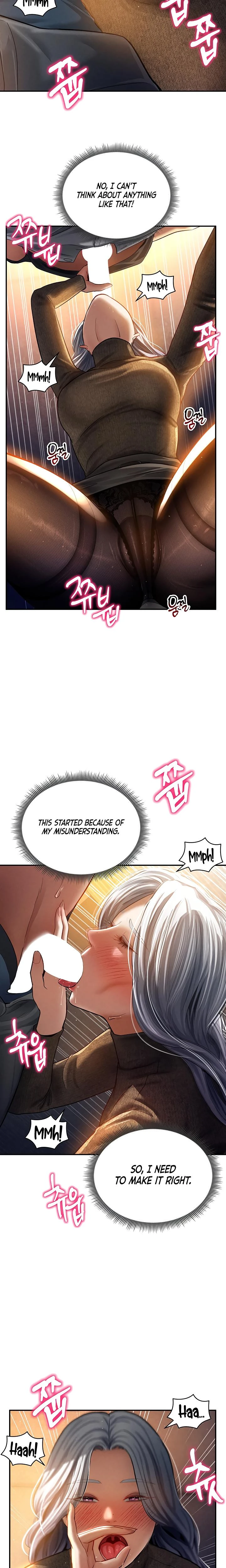 My Eyes Now See Desire Chapter 25 Page 10