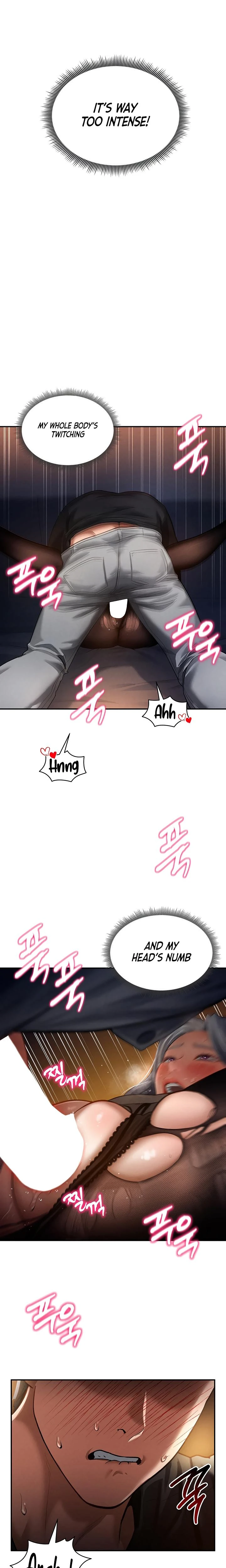 My Eyes Now See Desire Chapter 25 Page 20