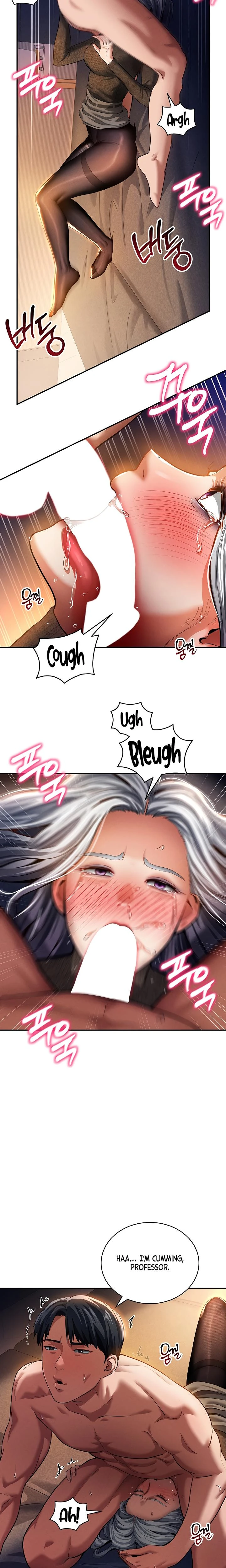 My Eyes Now See Desire Chapter 26 Page 8