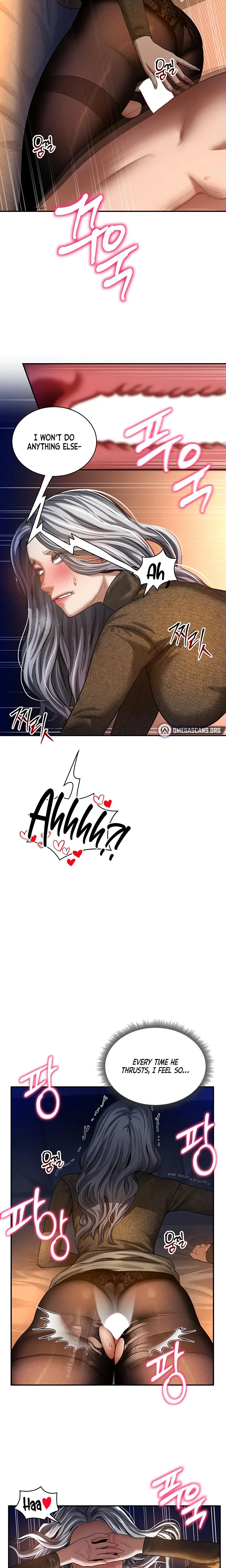 My Eyes Now See Desire Chapter 26 Page 11