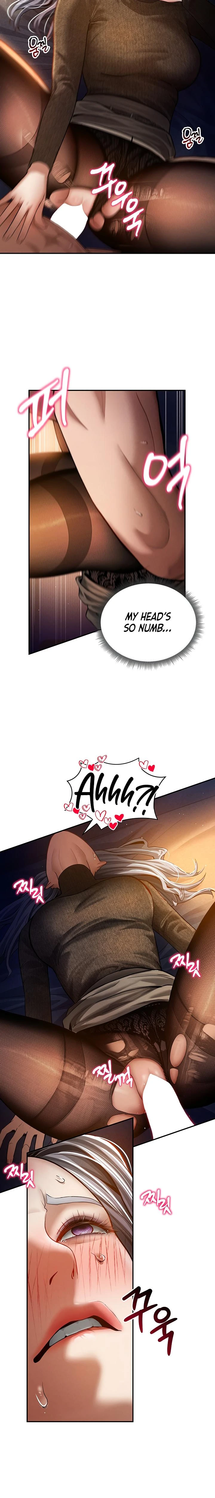 My Eyes Now See Desire Chapter 26 Page 19