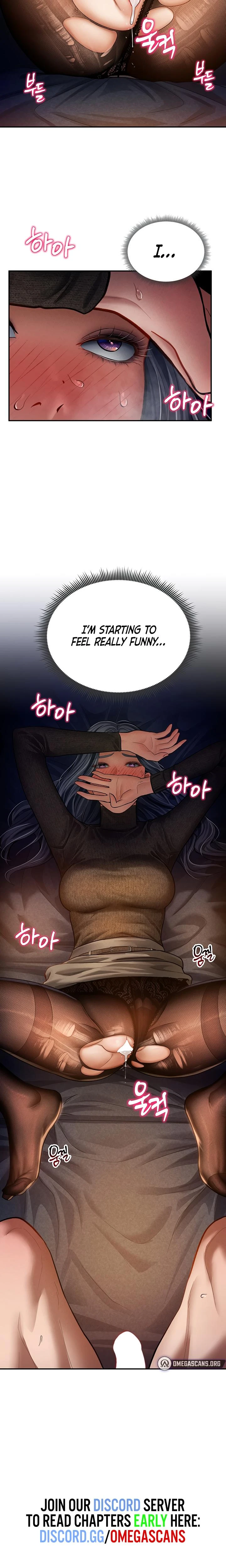 My Eyes Now See Desire Chapter 26 Page 22