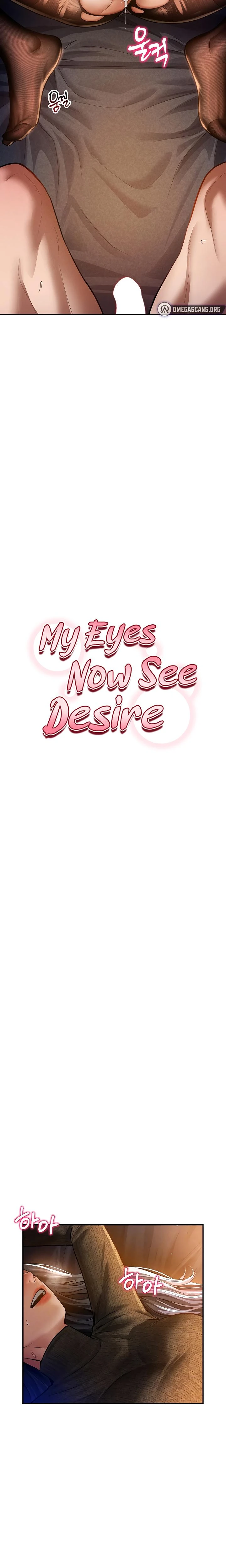 My Eyes Now See Desire Chapter 27 Page 3