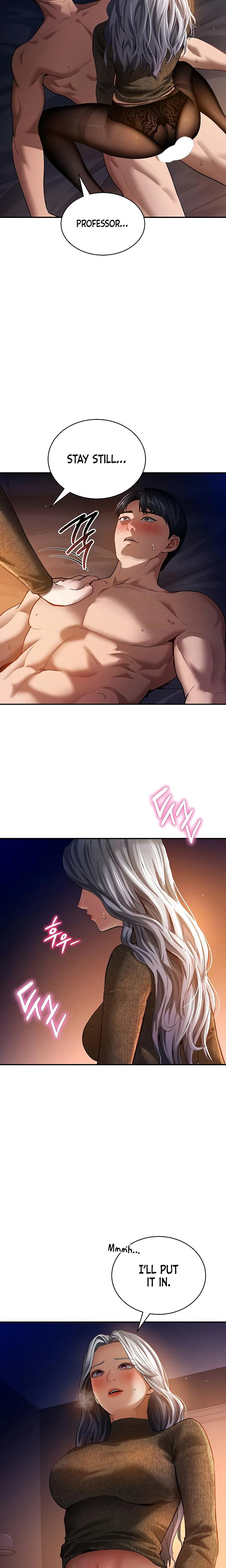My Eyes Now See Desire Chapter 27 Page 6