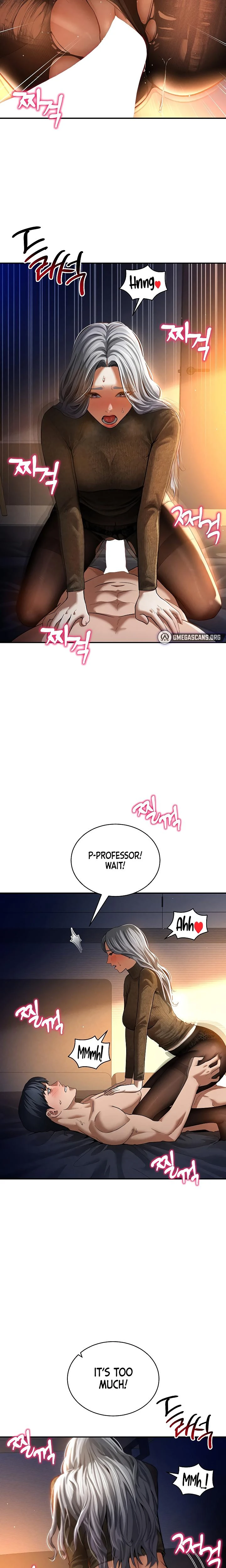 My Eyes Now See Desire Chapter 27 Page 8