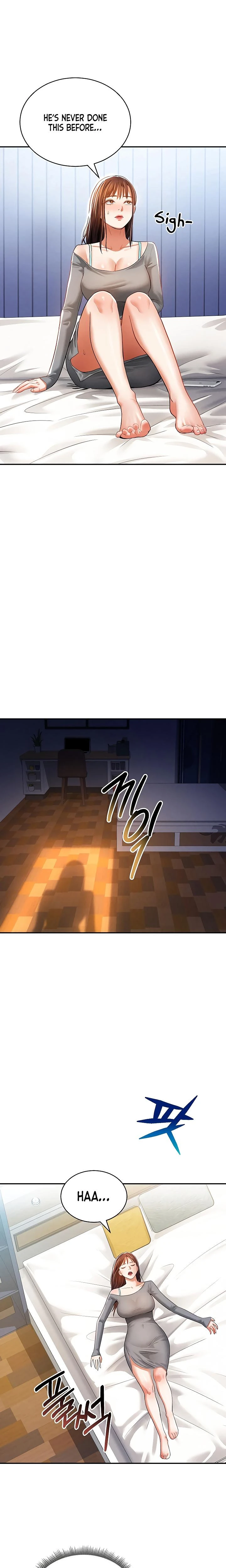 My Eyes Now See Desire Chapter 27 Page 18