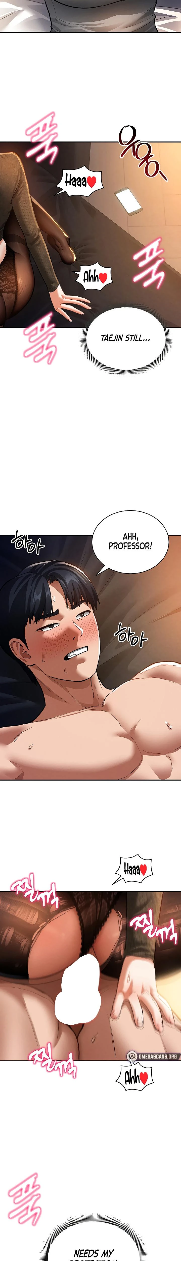 My Eyes Now See Desire Chapter 27 Page 22