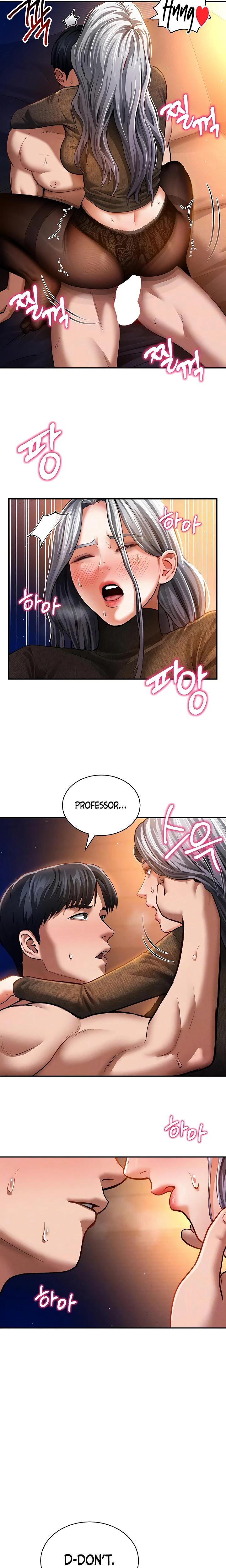 My Eyes Now See Desire Chapter 28 Page 4