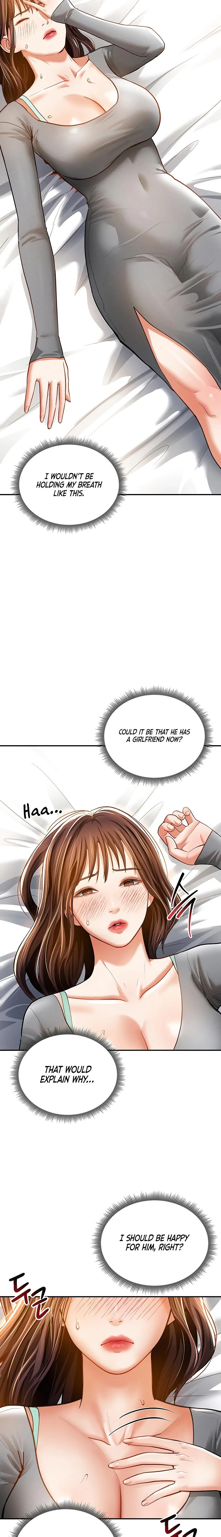 My Eyes Now See Desire Chapter 28 Page 13