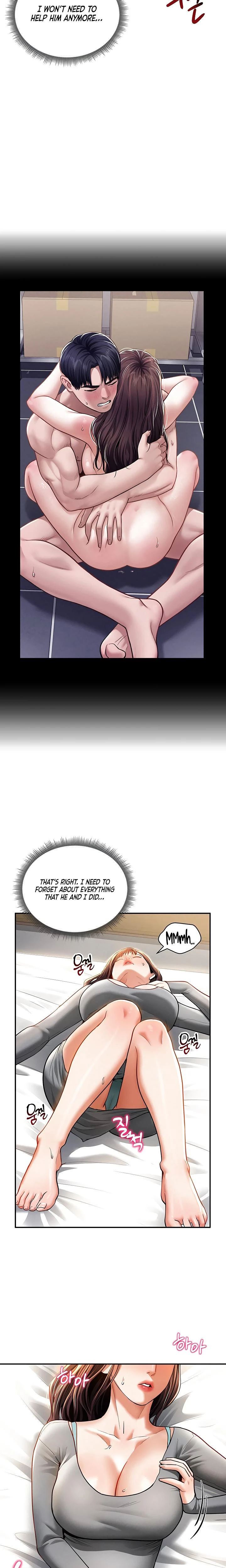 My Eyes Now See Desire Chapter 28 Page 14
