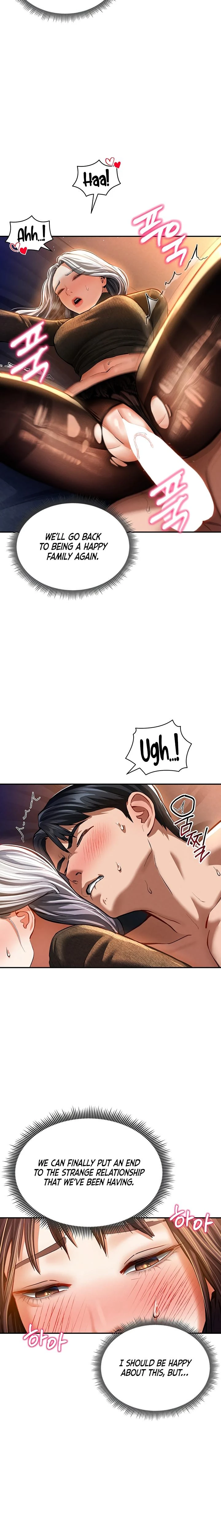 My Eyes Now See Desire Chapter 28 Page 16