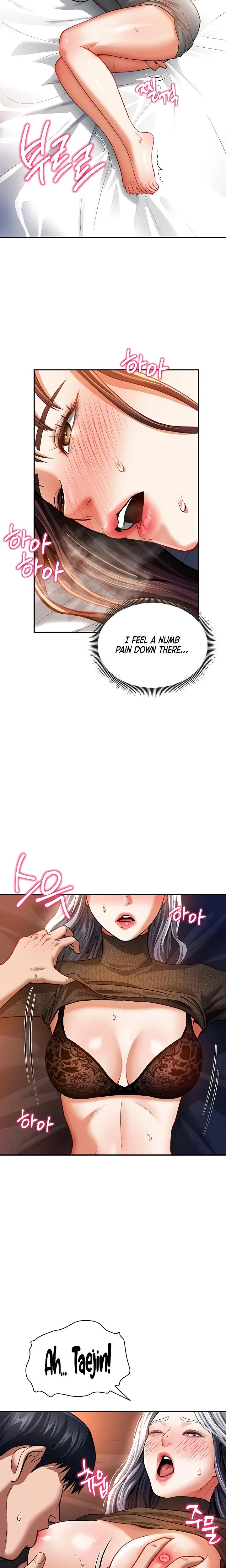 My Eyes Now See Desire Chapter 28 Page 18