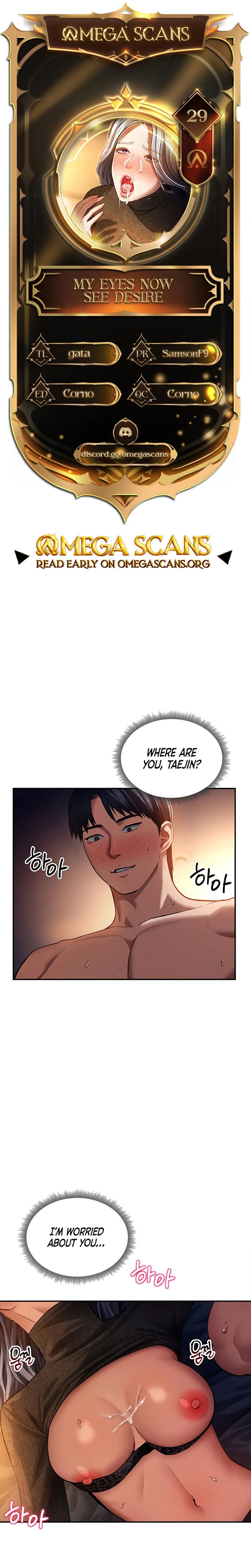 My Eyes Now See Desire Chapter 29 Page 1