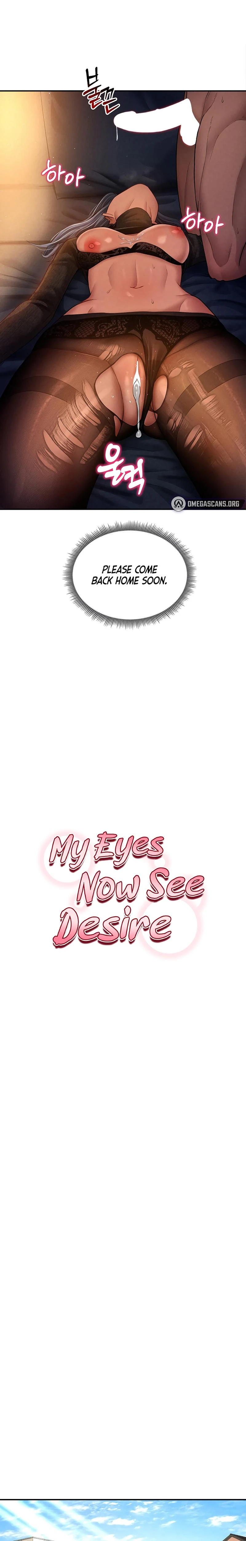 My Eyes Now See Desire Chapter 29 Page 2