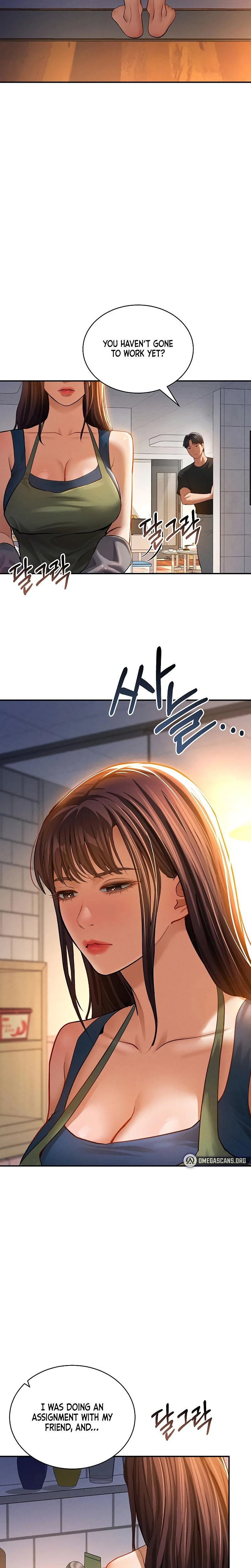 My Eyes Now See Desire Chapter 29 Page 6