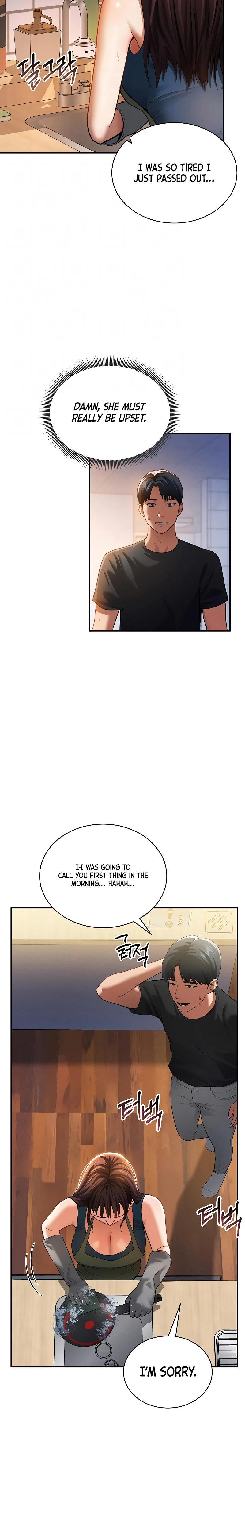 My Eyes Now See Desire Chapter 29 Page 7