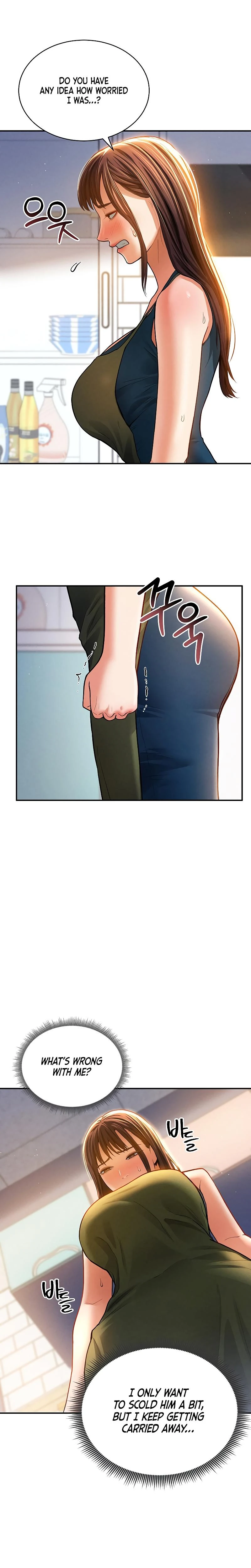 My Eyes Now See Desire Chapter 29 Page 10