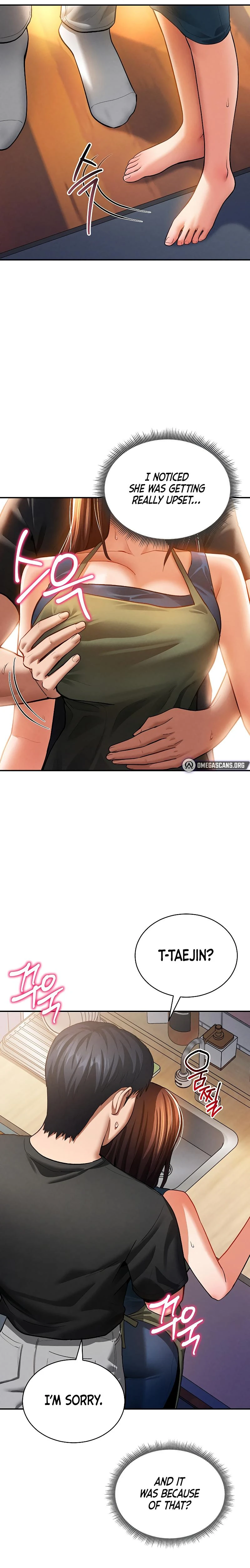 My Eyes Now See Desire Chapter 29 Page 12