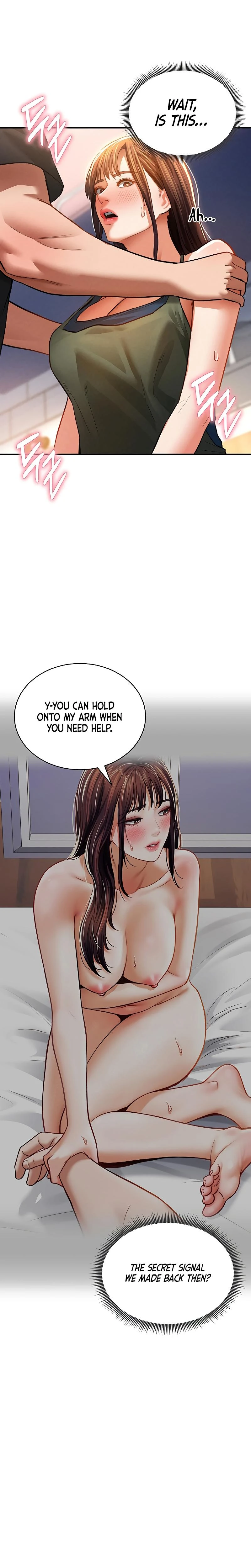 My Eyes Now See Desire Chapter 29 Page 16