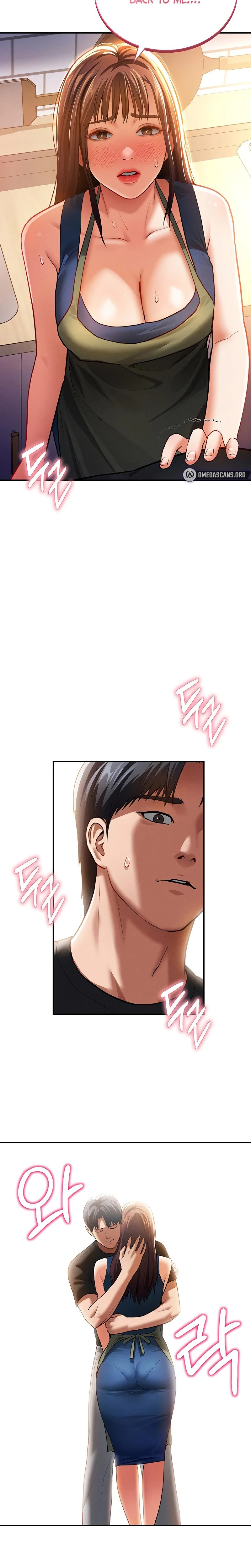 My Eyes Now See Desire Chapter 29 Page 18