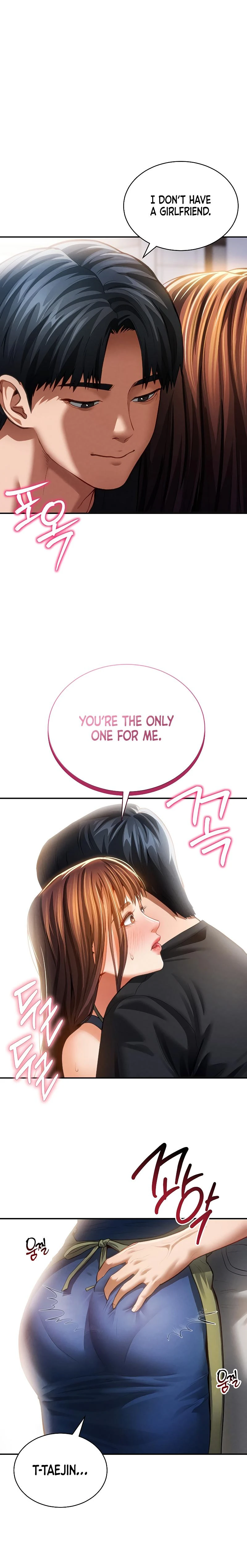 My Eyes Now See Desire Chapter 29 Page 19