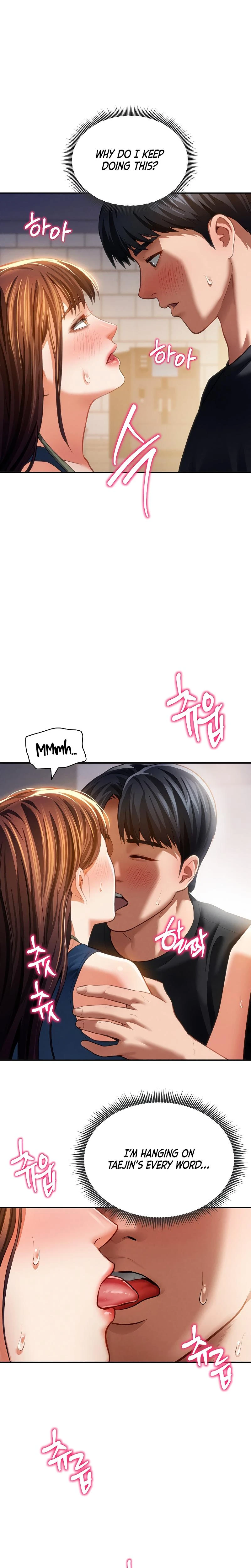 My Eyes Now See Desire Chapter 29 Page 20