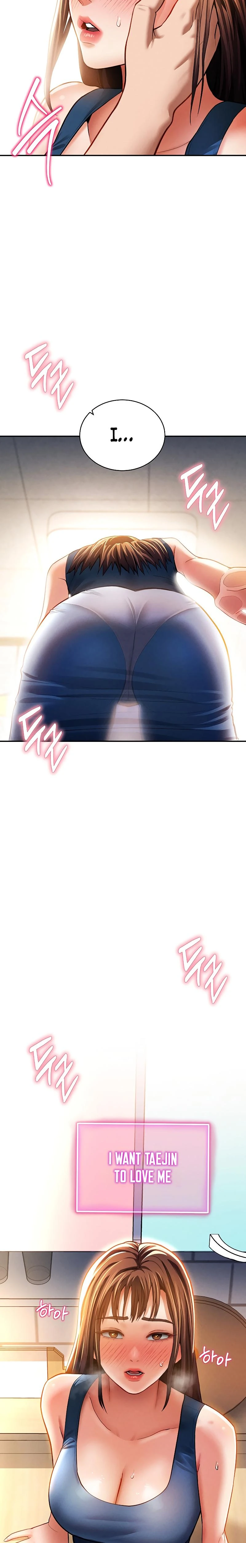 My Eyes Now See Desire Chapter 29 Page 24