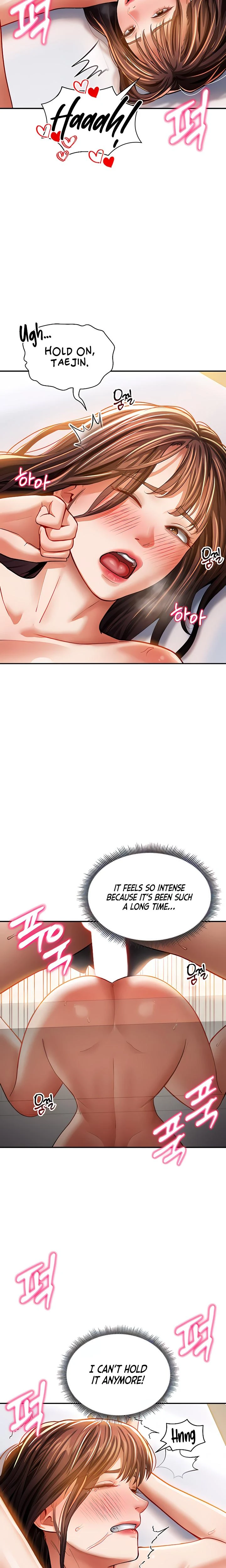 My Eyes Now See Desire Chapter 30 Page 14