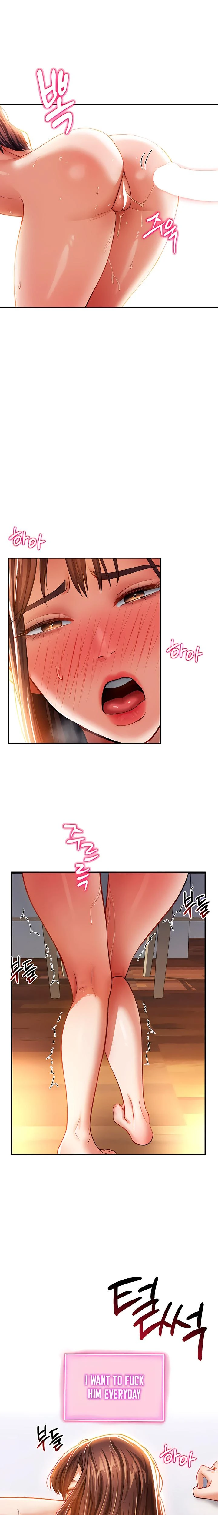 My Eyes Now See Desire Chapter 31 Page 2