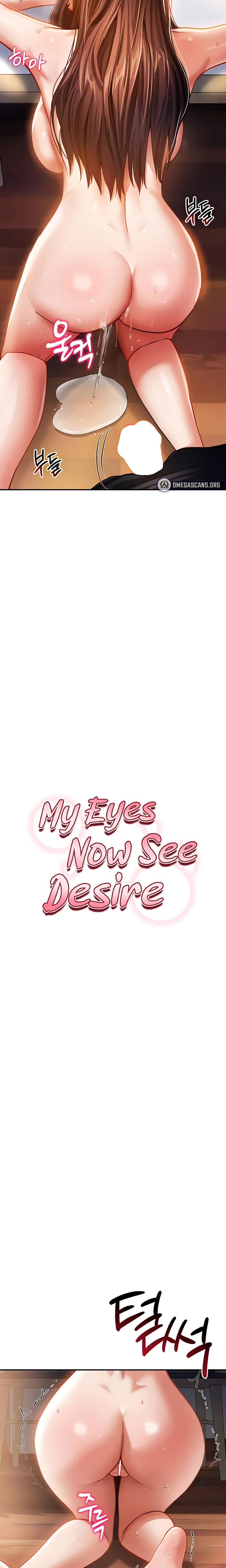 My Eyes Now See Desire Chapter 31 Page 3
