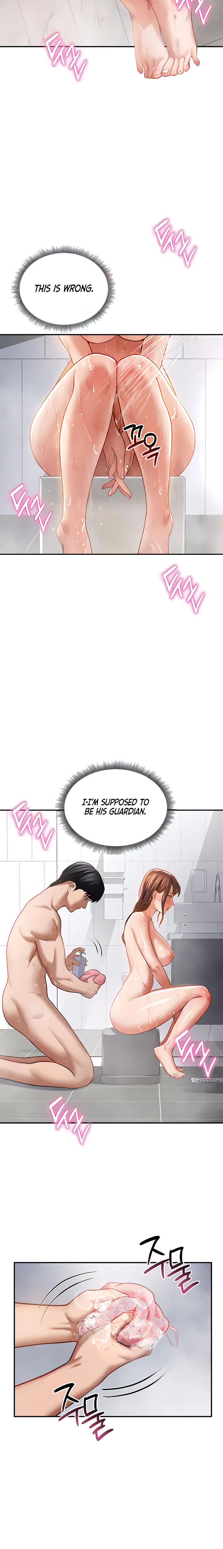 My Eyes Now See Desire Chapter 31 Page 9