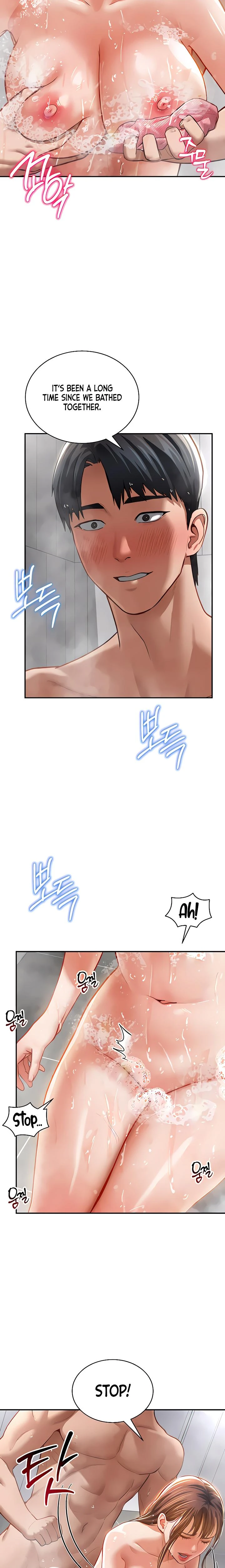 My Eyes Now See Desire Chapter 31 Page 12
