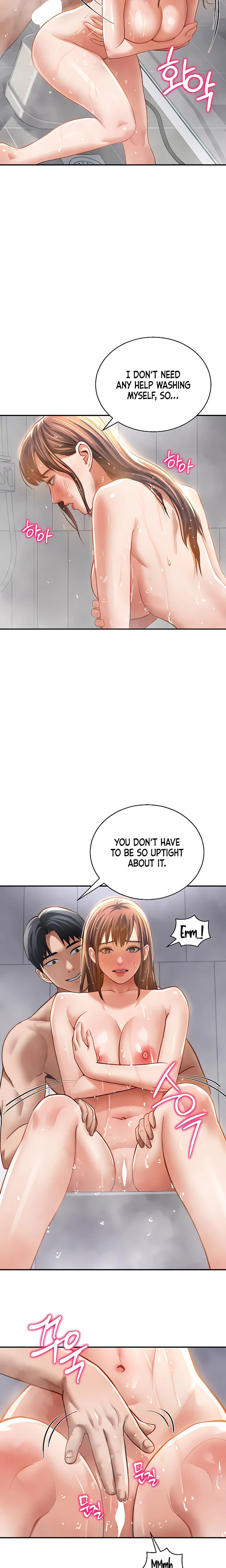 My Eyes Now See Desire Chapter 31 Page 13