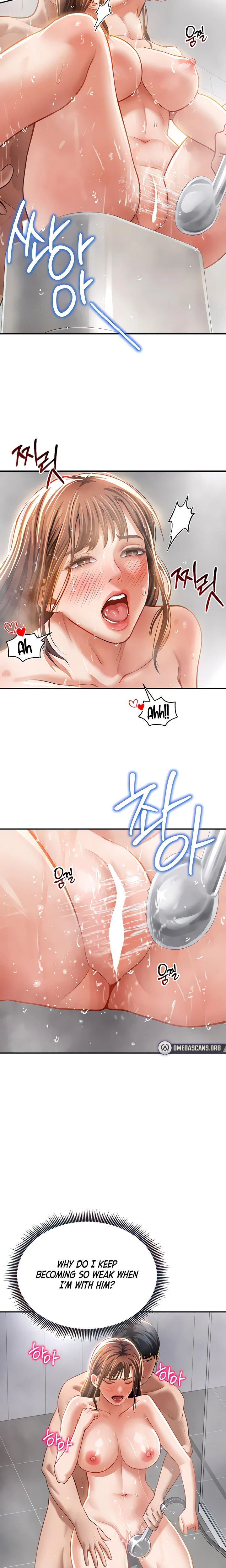 My Eyes Now See Desire Chapter 31 Page 15