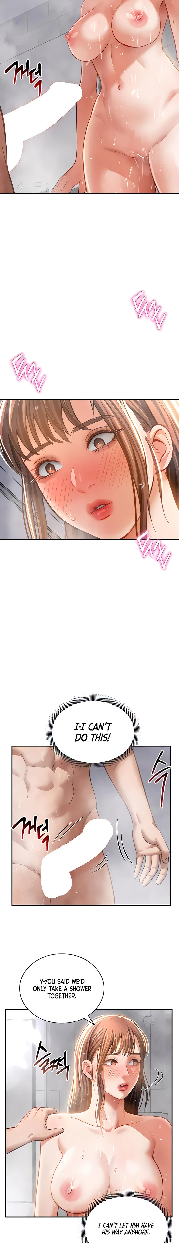 My Eyes Now See Desire Chapter 31 Page 20