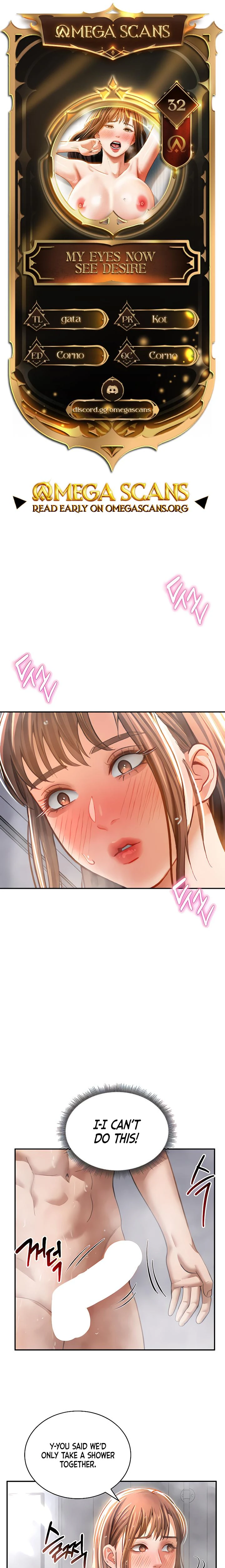 My Eyes Now See Desire Chapter 32 Page 1