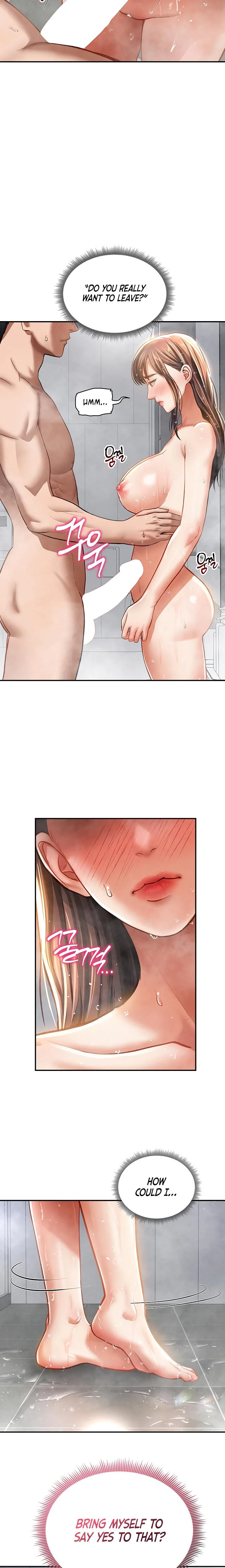 My Eyes Now See Desire Chapter 32 Page 4