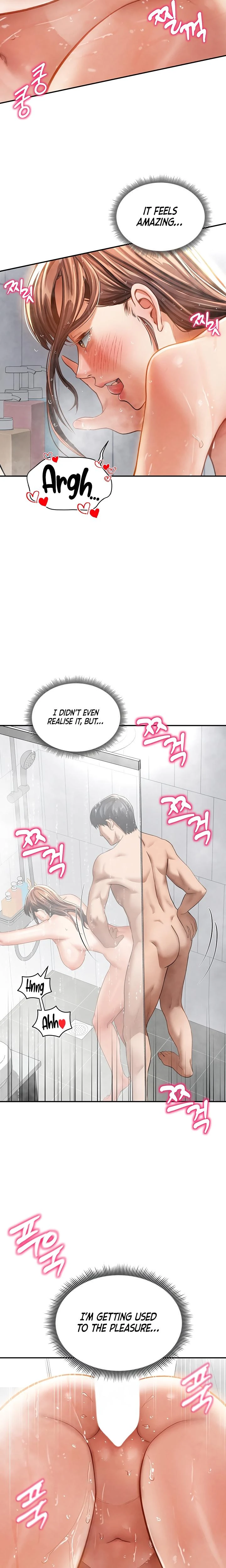 My Eyes Now See Desire Chapter 32 Page 10