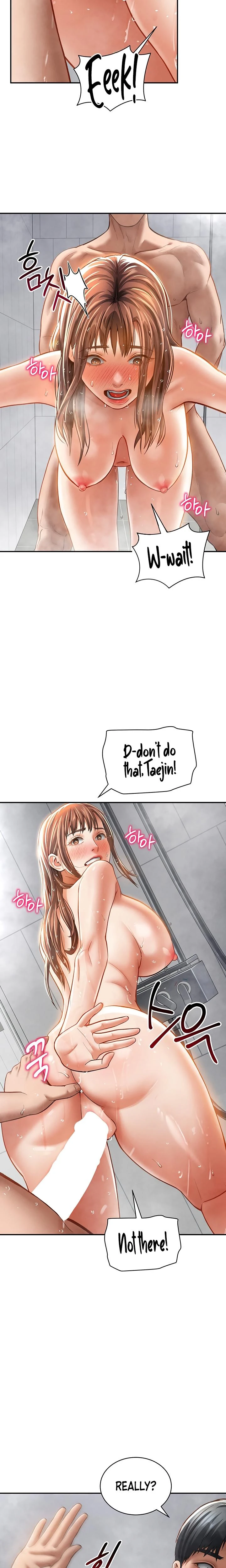 My Eyes Now See Desire Chapter 32 Page 12