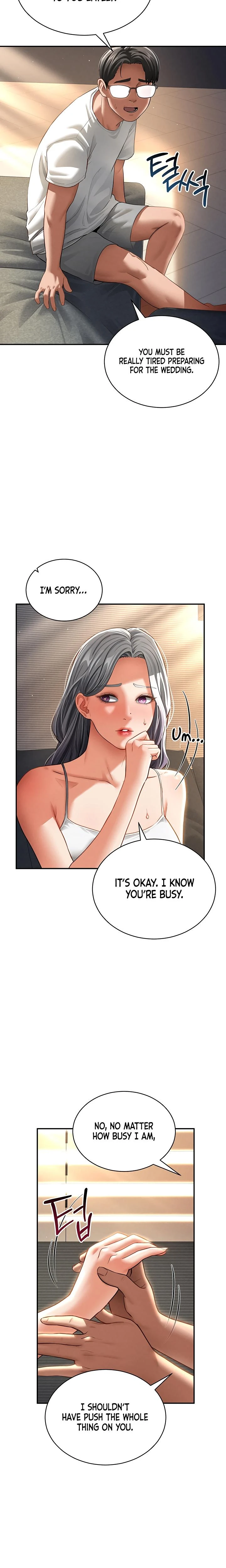 My Eyes Now See Desire Chapter 33 Page 10