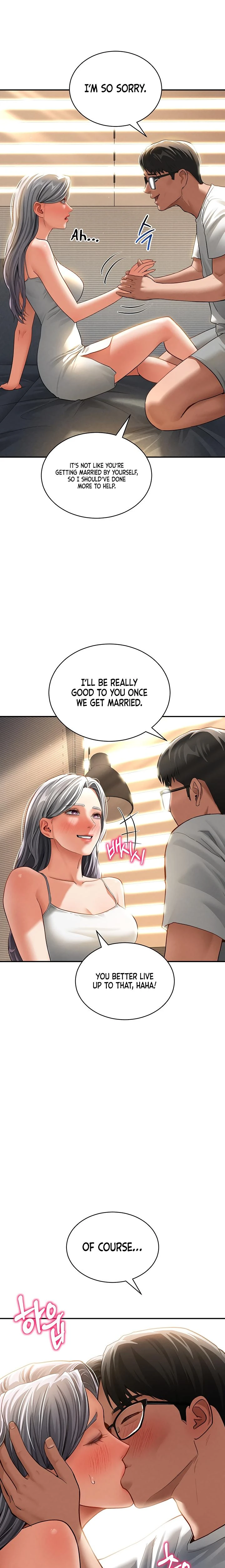 My Eyes Now See Desire Chapter 33 Page 11
