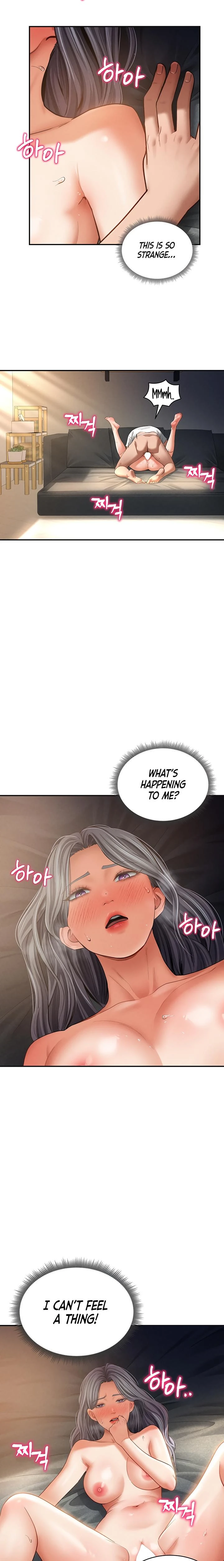 My Eyes Now See Desire Chapter 33 Page 14