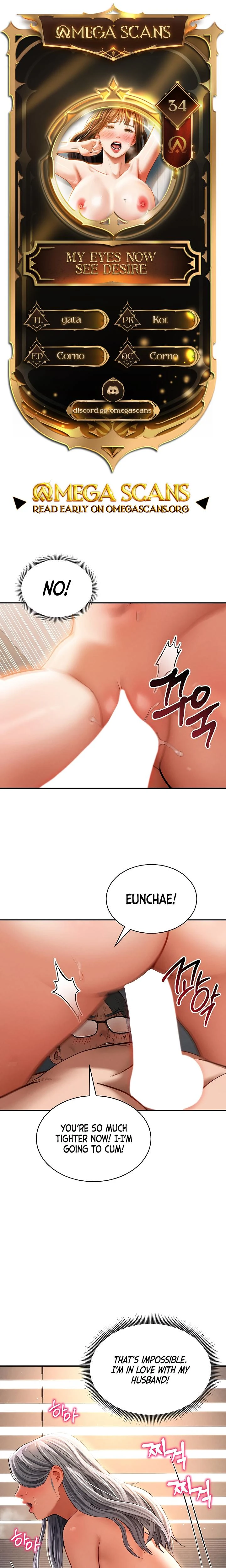 My Eyes Now See Desire Chapter 34 Page 1