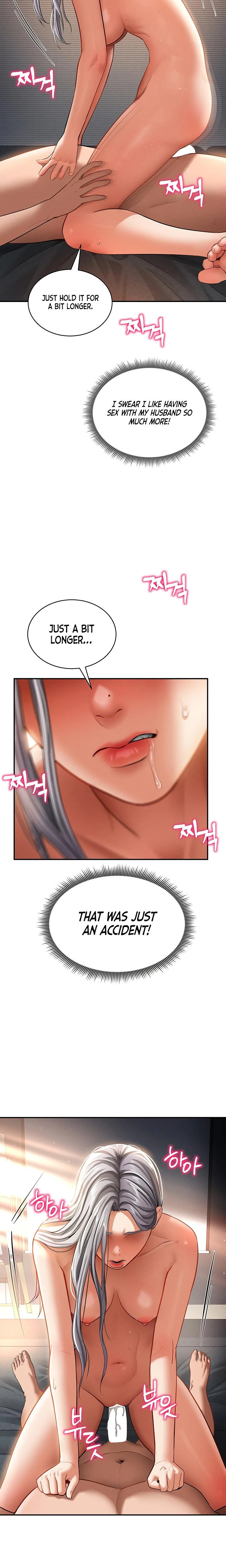 My Eyes Now See Desire Chapter 34 Page 2