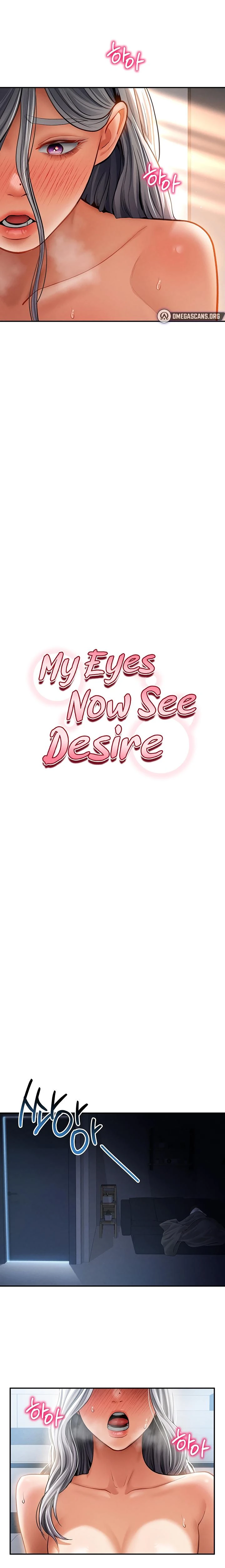 My Eyes Now See Desire Chapter 34 Page 3