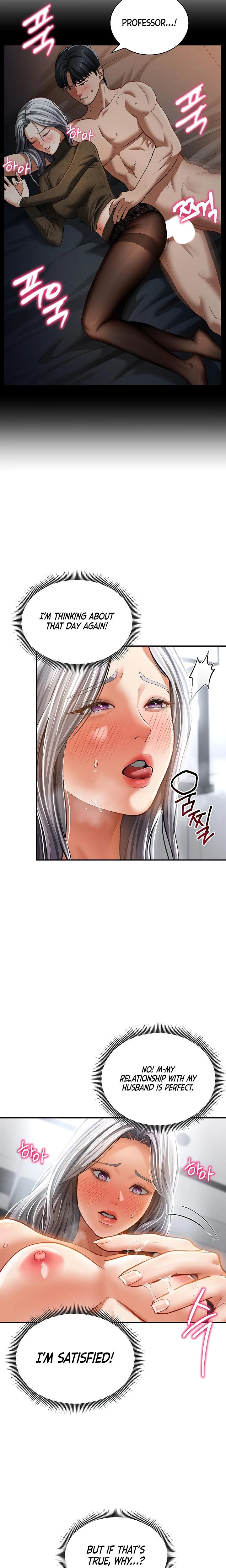 My Eyes Now See Desire Chapter 34 Page 5