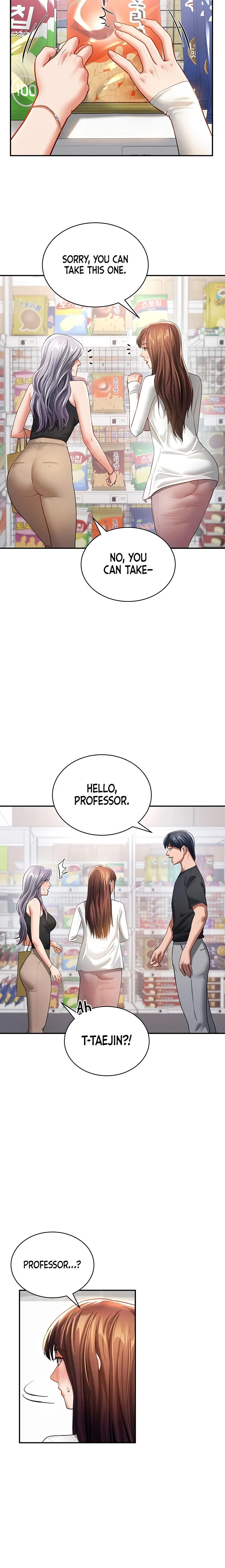 My Eyes Now See Desire Chapter 34 Page 10